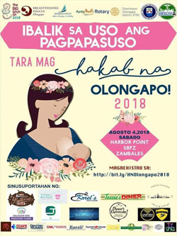 Hakab na Olongapo 2018 Hakab na Olongapo 2018.